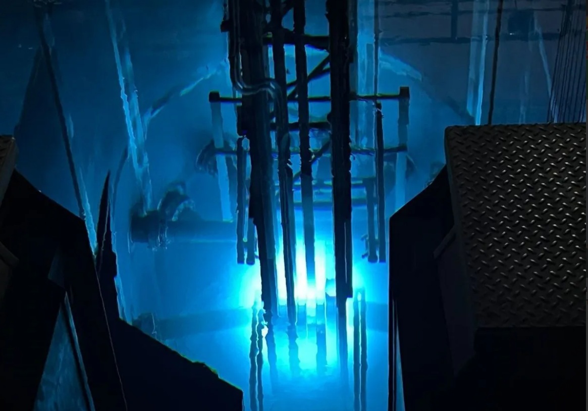 Relatos dizem que o reator produziu